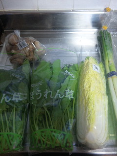 晩御飯とチャームの仕度&躾?
