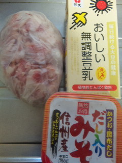 晩御飯とチャームの仕度&躾?