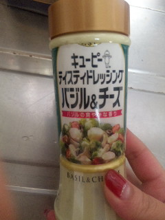 おはようございます、朝ごはん。