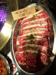 焼肉 まだまだ続く