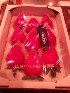 巨大苺&HAPPY BIRTHDAY&松山時間制♪