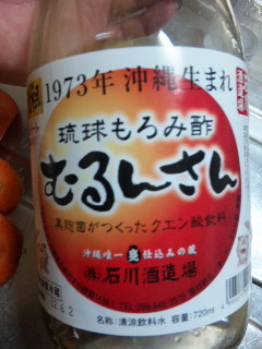 炊飯器で煮込み料理