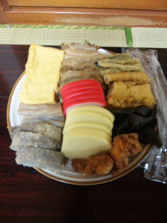 実家Part3