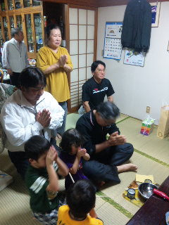 実家Part3