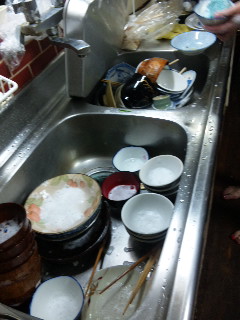 実家Part3