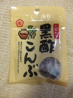雨 ですね…。