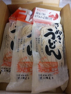 まとめてアップ♪(お土産編)