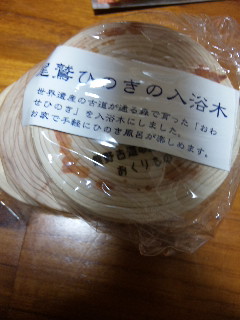たくさんのプレゼント♪