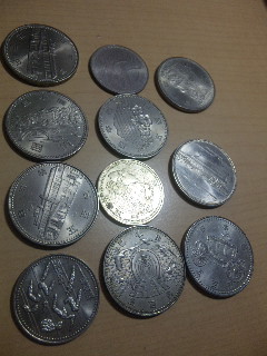 スゴイお金もらった♪