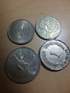 スゴイお金もらった♪