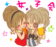 今日で仕事納め。