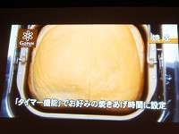 欲しいっ……モノ。