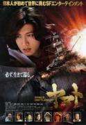 映画2本見ちゃうぞ〜