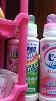 mana*のイラつくし