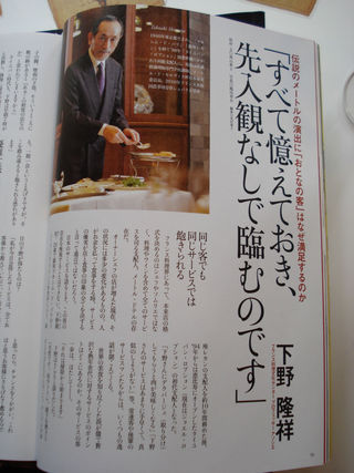 コスパ&タイパ コスパ&タイパ