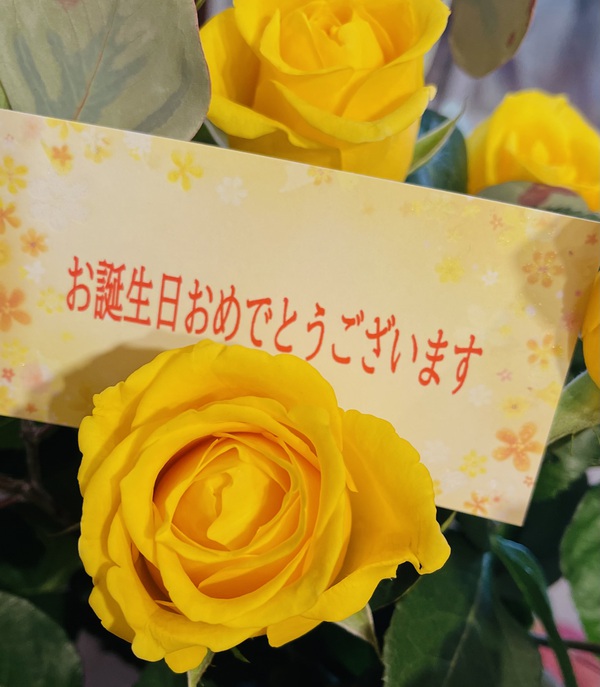 2023年12月9日。今日のおわりに。 2023年12月9日。今日のおわりに。