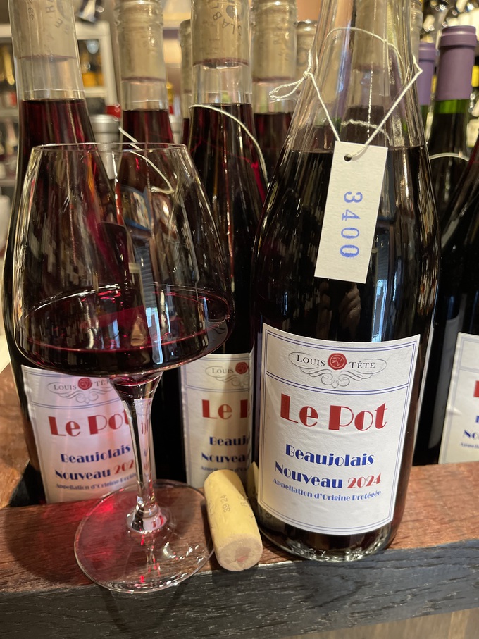 本日(11/21)木曜日はフランス*ボジョレー新酒2024解禁日!このあと16時までの営業です。 本日(11/21)木曜日はフランス*ボジョレー新酒2024解禁日!このあと16時までの営業です。