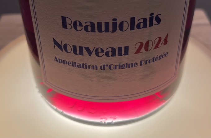 本日(11/21)木曜日はフランス*ボジョレー新酒2024解禁日!このあと16時までの営業です。 本日(11/21)木曜日はフランス*ボジョレー新酒2024解禁日!このあと16時までの営業です。