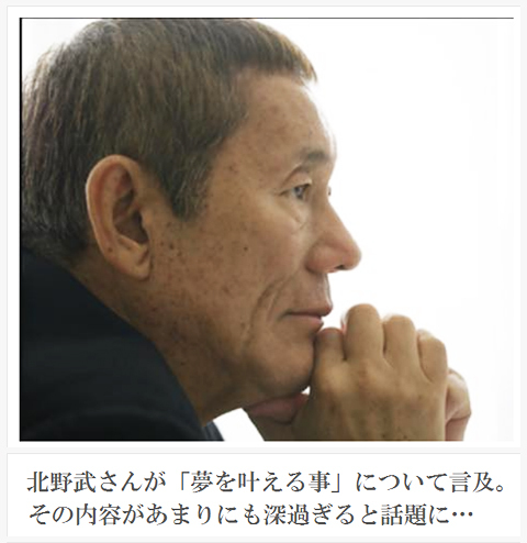 本当の自分が願う夢に辿り着いたなら、それこそ追う価値があるものです!!!! 本当の自分が願う夢に辿り着いたなら、それこそ追う価値があるものです!!!!