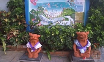 リサイクルマーケット読谷村「宝市」(;´∀`)