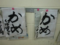 2012年05月15日