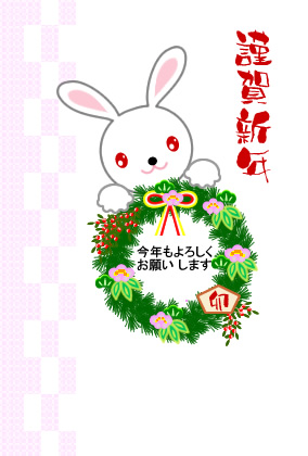2011年だよ♪