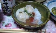 サンプル!我が家で…試食会
