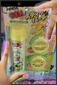 おはようございます。mana*です。((´∀`*)☁☼?