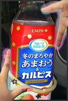 こんにちは mana*です。