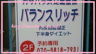 少し元気になりました。
