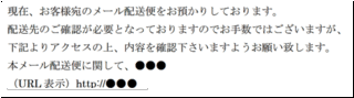 おはようございます。mana*です。((´∀`*)☼