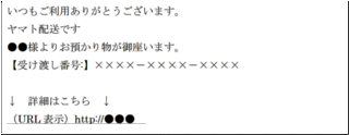 おはようございます。mana*です。((´∀`*)☼