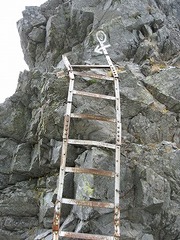 下山♪下山