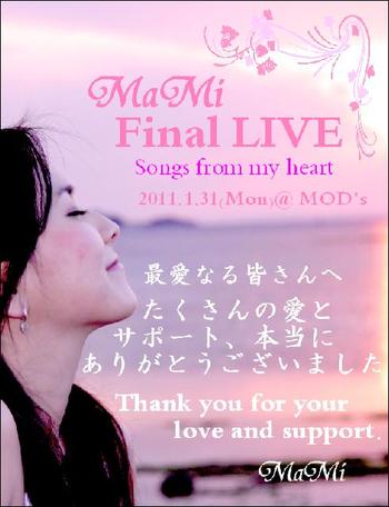 Final LIVE