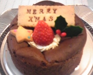 散々たるクリスマス