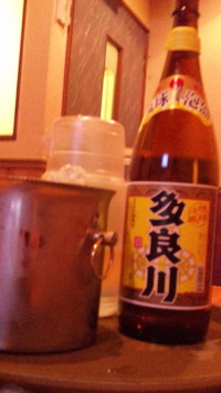 うーんうーん