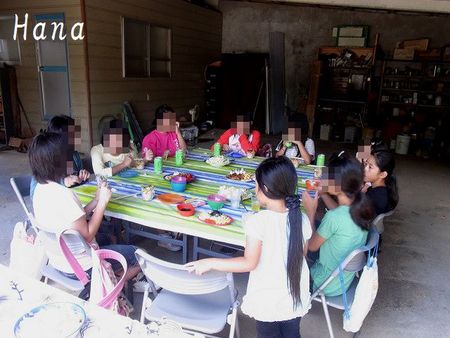 沖縄 子育て 育児 Birthday Party