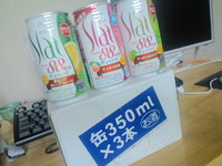 モニター一万人！ 2010/03/24 10:18:26