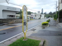雨の中 2010/03/25 16:21:37
