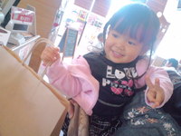 ぽんちゃんも 2010/03/26 17:35:26