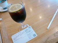 チケット見つけました 2011/12/11 16:49:18