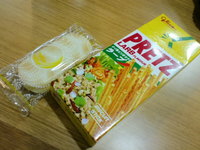 朝からタイみやげ 2012/01/05 07:32:37