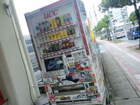これはこれで 2012/01/15 15:18:54