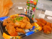 鶏肉をいただき 2012/03/05 12:41:27