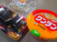 ワンタン食べてみた 2012/03/09 13:04:44