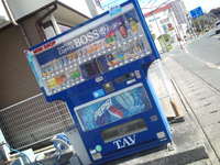 自販機 2012/02/18 13:22:47