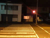オレンジと赤 2012/02/16 20:30:51