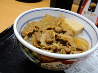 吉野家牛鍋 2012/04/16 13:16:01