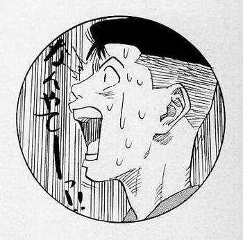 まさかや~