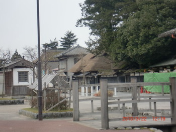 道の駅　関川